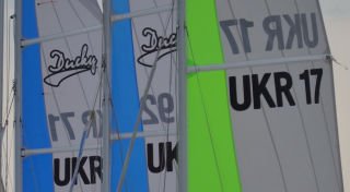 Ducky 13 Sail Number